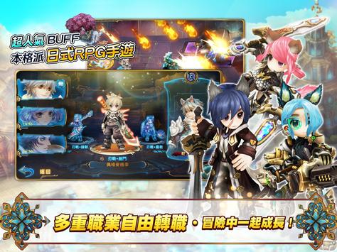 翡萊之都2025苹果版