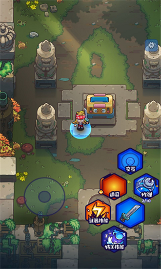 元界守护者2025版ios