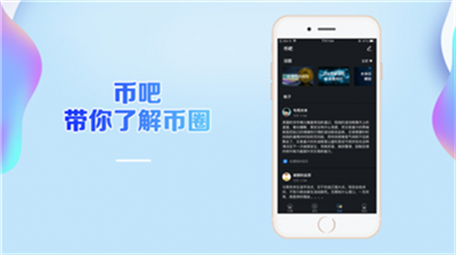 恒星币xlm下载官网