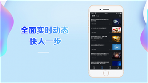 恒星币xlm下载官网