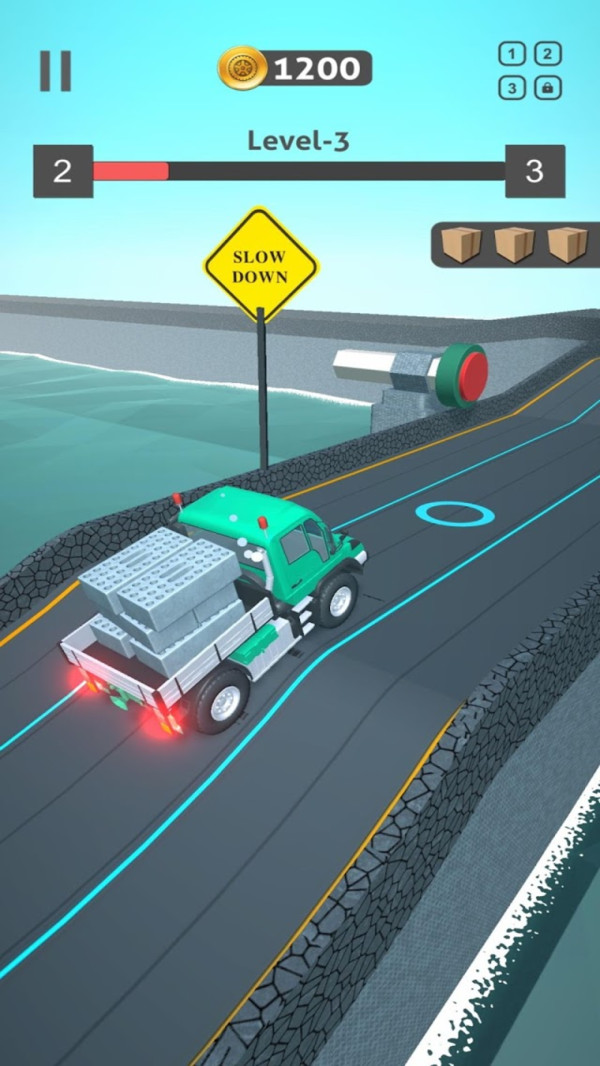 一路畅通官方版