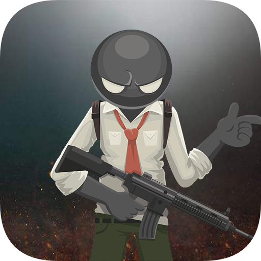 全民吃鸡ios2025版