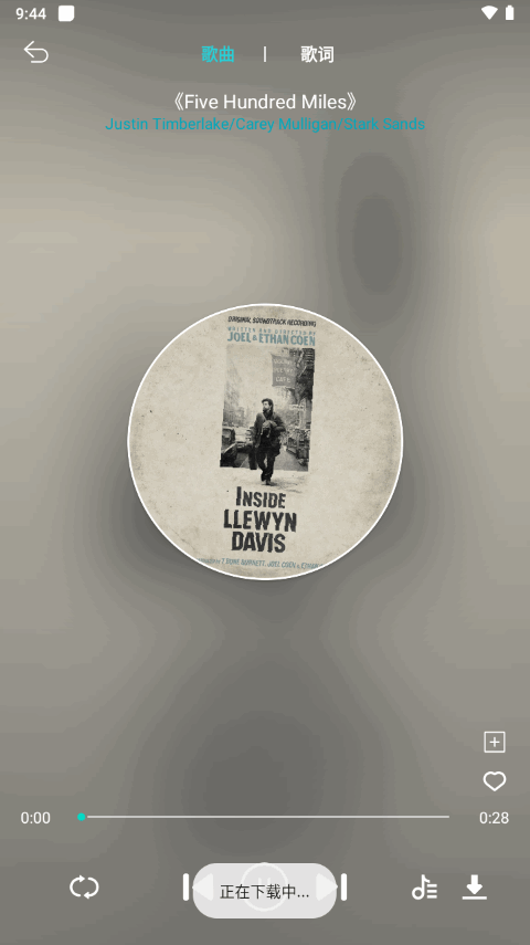 波比音乐完整版最新版