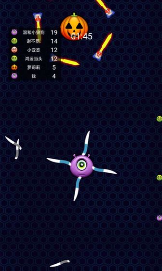 勇士大对决app苹果版