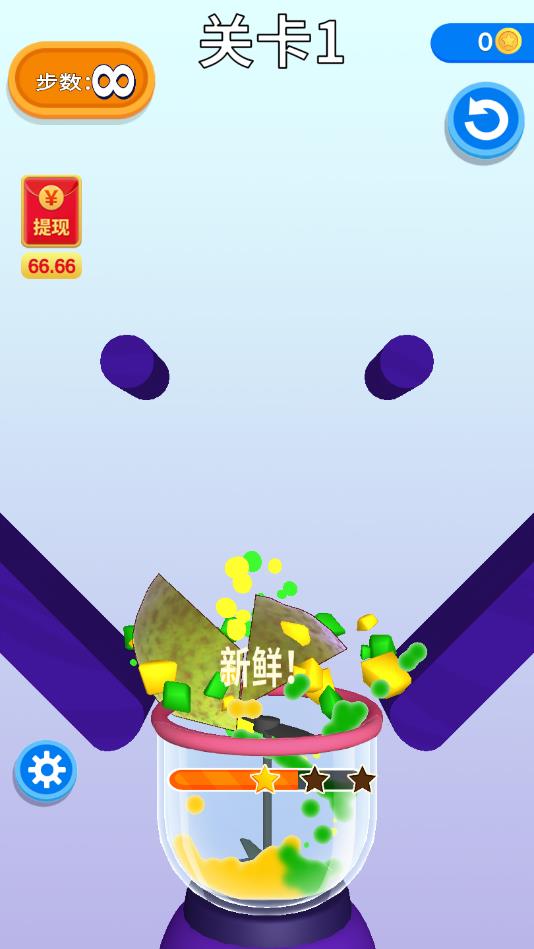 消水果iosapp下载