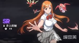 境界刀鸣井上织姬阵容怎么搭配