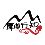 厚道行知苹果版