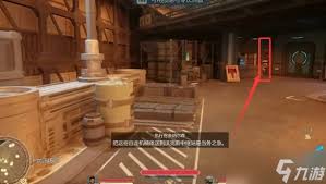 天外世界2天堂岛金色稀有武器装备怎么获得