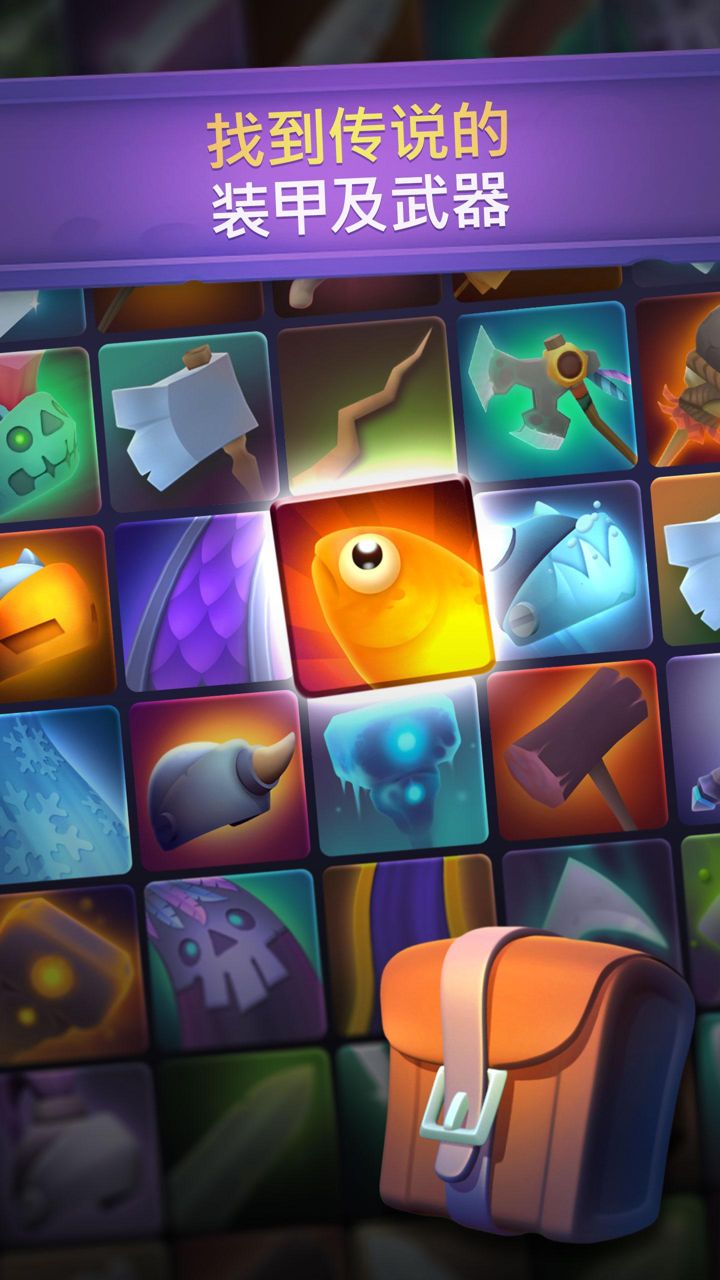 不休骑士技能无CD版