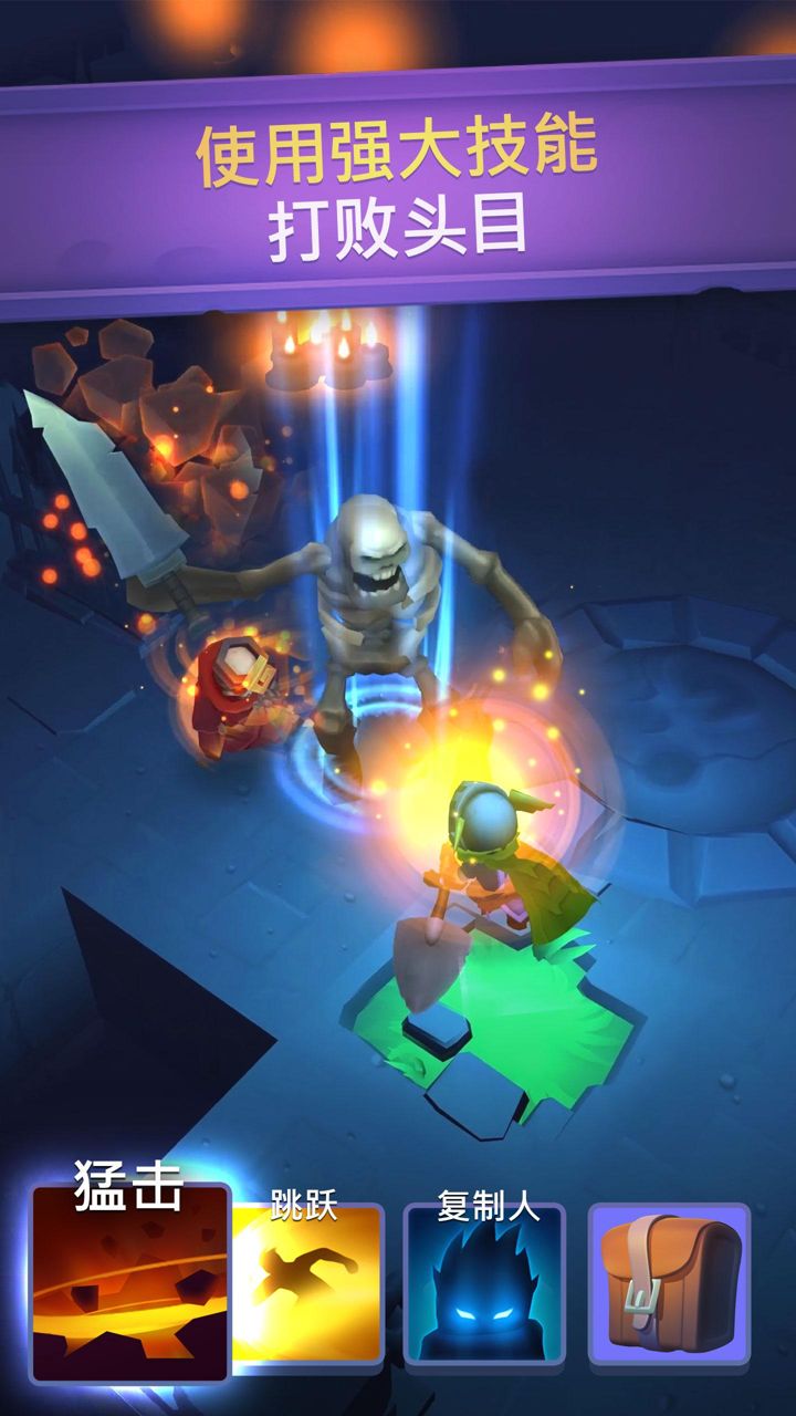 不休骑士2025版ios下载