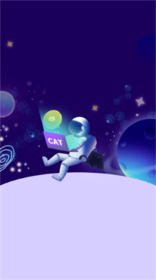 喵星球钱包官网登录