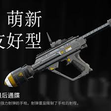 绝地潜兵2最后通牒东线新手怎么玩