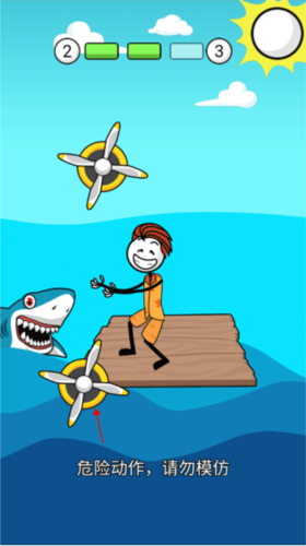 火柴人逃脱4游戏通关攻略图片8