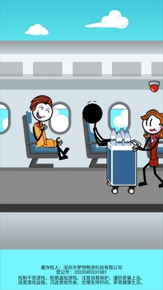 火柴人神逃脱4app