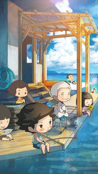 那年的暑假手机版苹果下载