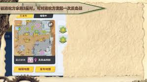 奇葩战斗家S46启示录赛季怎么玩