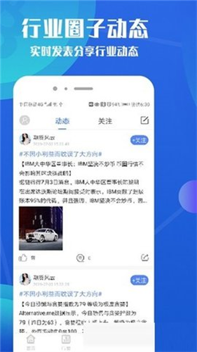 bitcoin下载官网