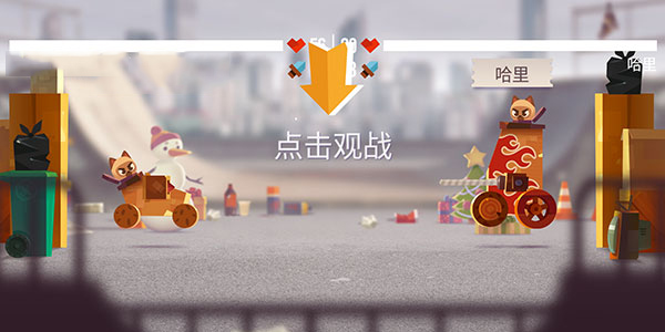 喵星大作战内置菜单版截图2