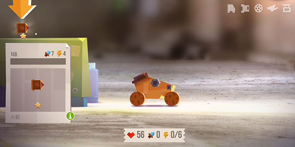 喵星大作战内置菜单版截图8