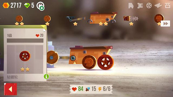 喵星大作战内置菜单版截图15