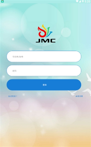 JMC挖矿交易所官网app