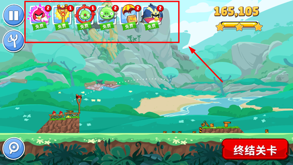 愤怒的小鸟朋友版图片4