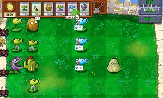 植物大战僵尸资本家版官方下载