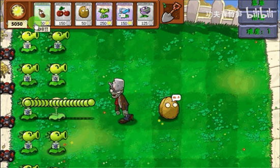 植物大战僵尸资本家版最新版本最新版免费下载