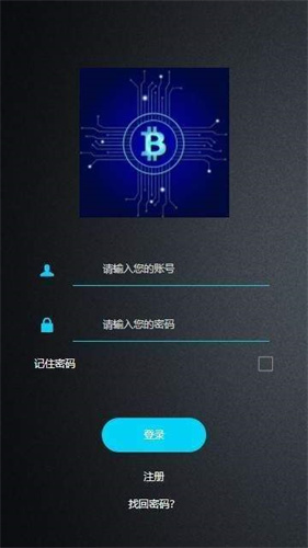 FUT币钱包官网