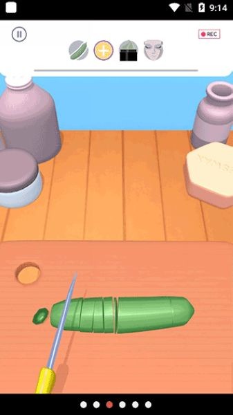 我化妆最美2026ios版