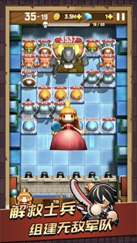 怪物别戳我app手机下载