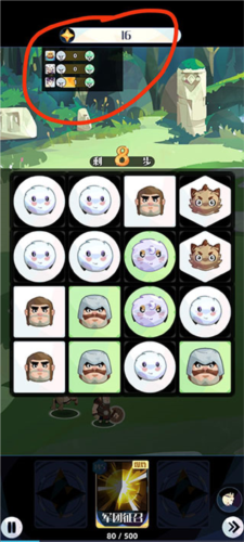 召唤与合成2华为版图片10