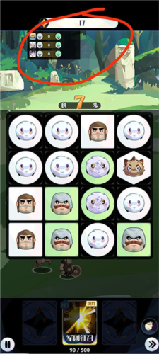 召唤与合成2华为版图片11