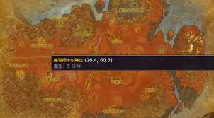 魔兽世界正义试炼任务怎么完成