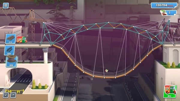 桥梁工程师创意工坊手机版苹果版下载