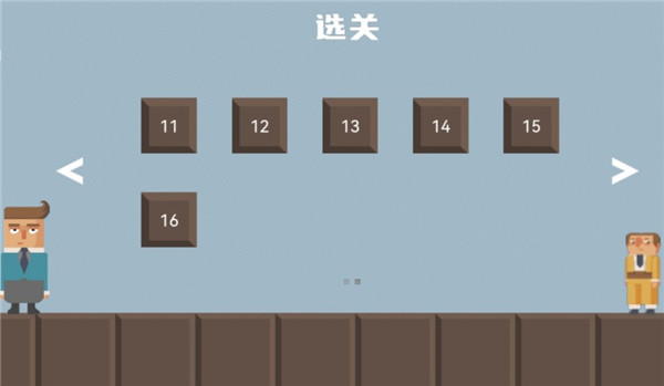 腊肠打工人新手教程图片1