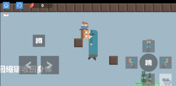 腊肠打工人ios2026版下载