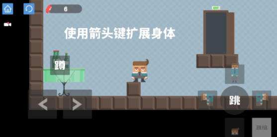 腊肠打工人ios2026版下载