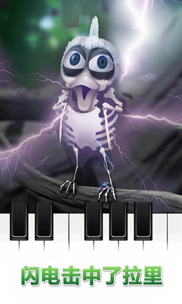 会说话的拉里鸟ios2026版