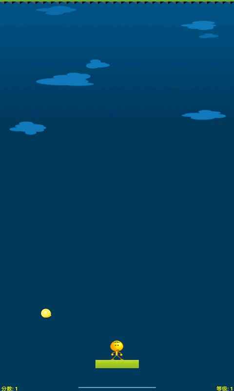 机敏小子ios手机版