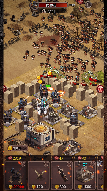 百万僵尸手机ios版下载