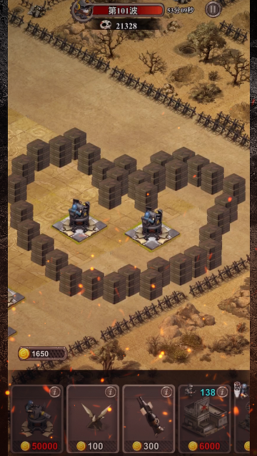 百万僵尸手机ios版下载