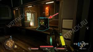 天外世界2走私集团的阴谋任务怎么做