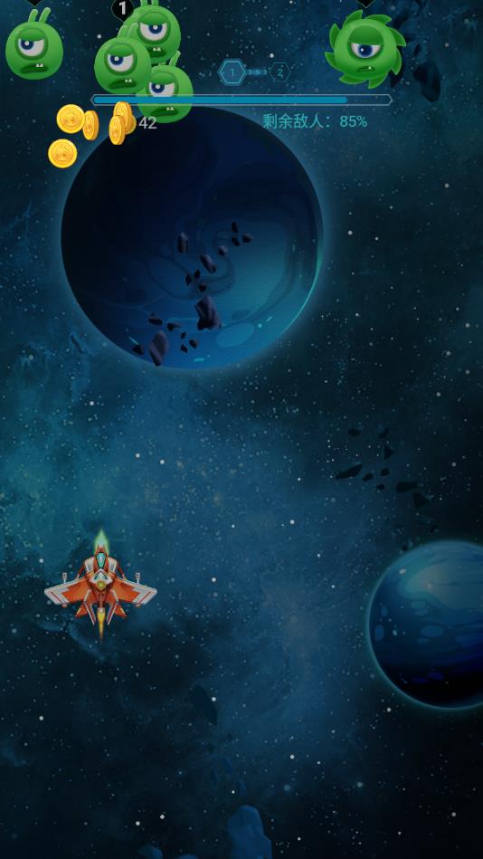 星际飞战安卓版