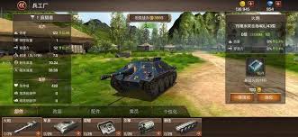 泡泡堂兵工厂是什么