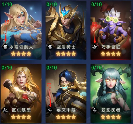 帝国与魔法单机版截图4