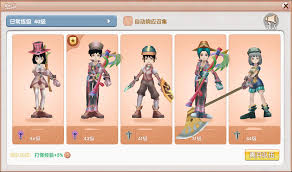 飞飞重逢如何39级速冲