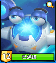 跳跳火飞天导弹鸡详解截图2