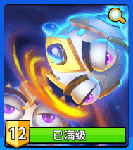 跳跳火飞天导弹鸡详解截图3