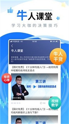 bsn区块链官网登录